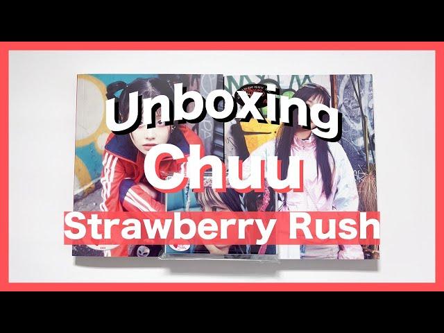 UNBOXING Chuu (츄) - Strawberry Rush