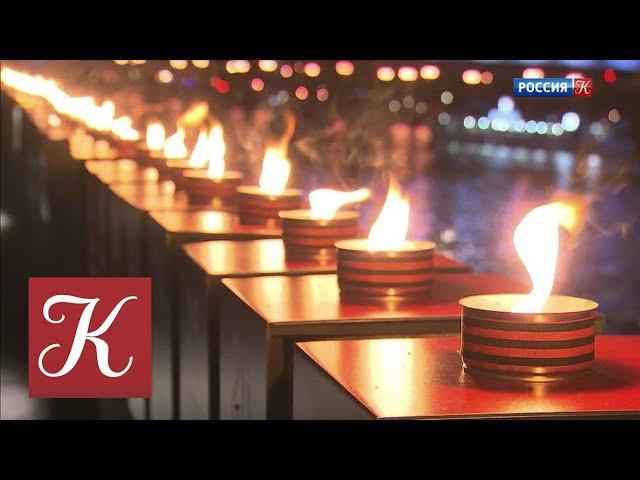 22 июня - День памяти и скорби. Новости культуры с В. Флярковским 23.06.19