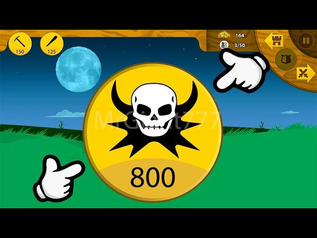 SUMMON ARMY MARROWKAI ZOMBIE LEADER WITH GOLDEN SPEARTON | Stick War Legacy Mod | MrGiant777