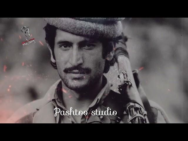 wahkta Berta rasha yaw afghan wazingwa  #pashtosongs #pashtoostudio