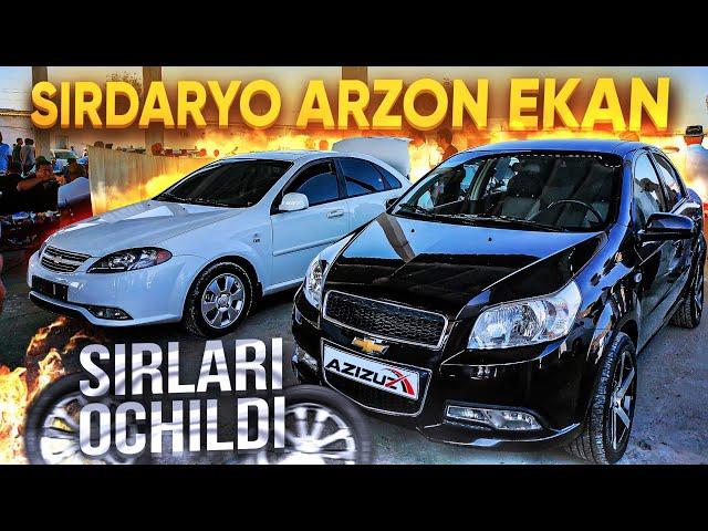 ARZON EKAN SIRDARYO MASHINA BOZORI 2021 ГУЛИСТОН МАШИНА БОЗОРИ 2021 АЗИЗУЗ