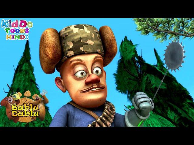 Bablu Dablu Hindi Cartoon Big Magic | Boonie Bears Compilation | Funny Cartoon Kiddo Toons Hindi