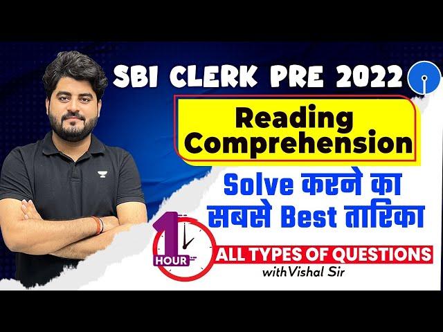 Reading Comprehension | SBI Clerk Pre 2022| English by Vishal Parihar