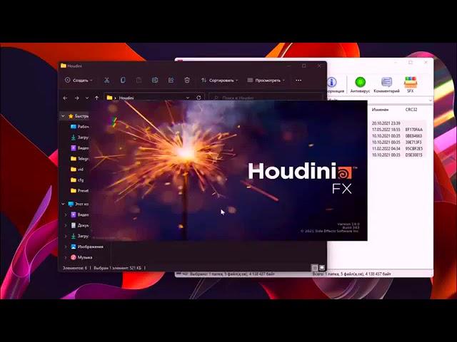 Houdini FX Crack  Free download 2023  January work  Tutorial.