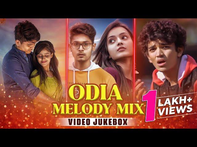 Odia Melody Mix Video Jukebox | Non Stop Odia Songs | Humane Sagar | Kuldeep | Aseema Panda