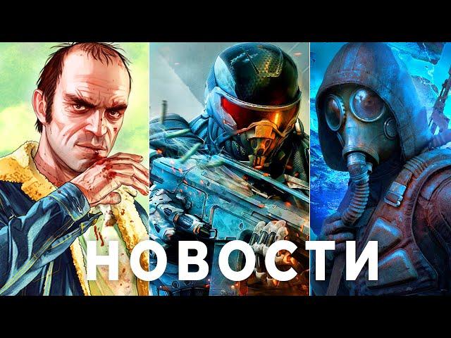 Crysis 4, GTA 6, STALKER 2 без обмана, Отзывы Horizon Forbidden West, Dying Light 2 Star Wars Jedi 2