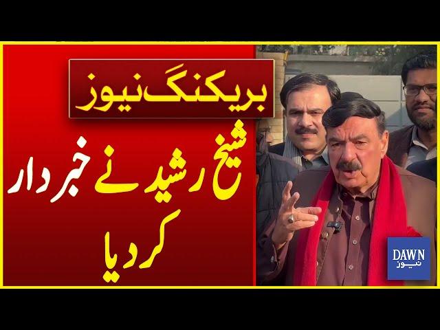 Sheikh Rasheed Huge Claim Regarding PTI And Government Negotiation | Breaking News | Dawn News