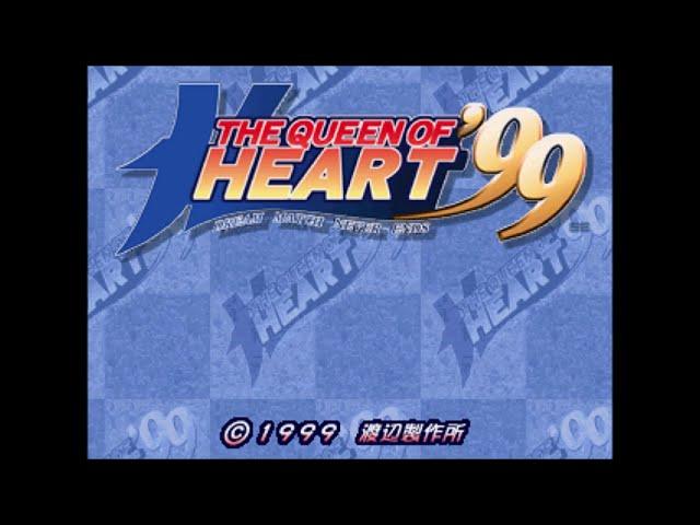 The Queen of Heart'99 - White album medly - SC-88Pro