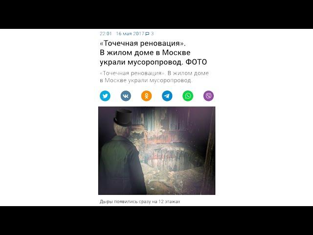 ГУФОВСКИЙ — БОЛЬНИЧНЫЙ ИССЛЕДОВАТЕЛЬ С ТРУБОЙ | Silent Hill 2 Remake