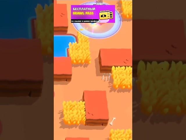 #сквик #brawlstars #реки #залетипж #имба #сильнейший #реки #залетипж