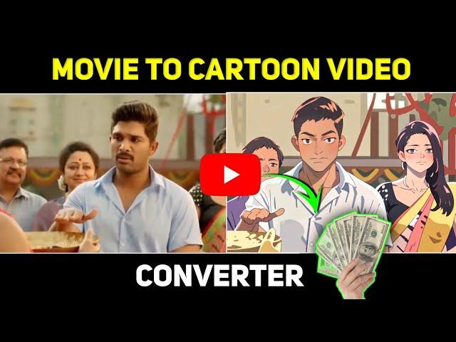 Movies Ko Cartoon Video Me Convert Kaise Kare | How To Convert Movies To Cartoon Video