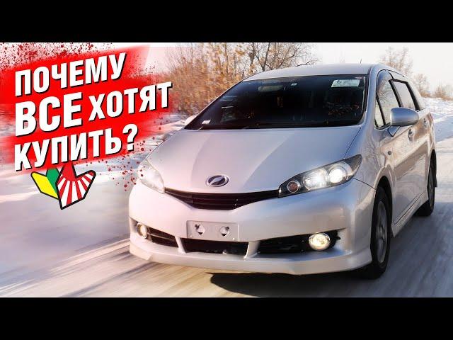 TOYOTA BESTSELLER at the price of LADA? (English subtitles)