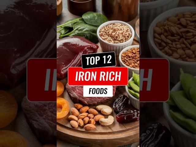 Top 12 Iron Rich Foods #ironfood #increasehemoglobinlevel #irondeficiency #anemia