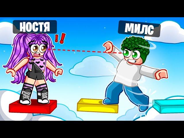 СМОТРИ ДРУГ ДРУГУ в ГЛАЗА чтобы ВЫЖИТЬ в ROBLOX !  РОБЛОКС Обби