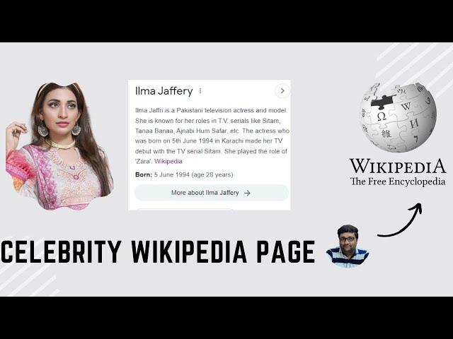 How to Create an Artist Wikipedia Page | Celebrity Wikipedia Page Creation | Actor Wikipedia