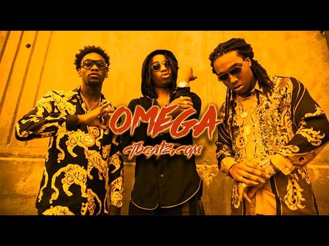 FREE Migos Type Beat 2017 "OMEGA" (Prod CJ Beatz aka FORGIVEME)