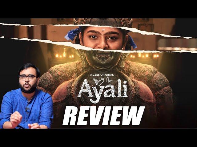 Ayali Web Series Review | Vikatan Review | Muthu Kumar | Abi Nakshatra | Anumol