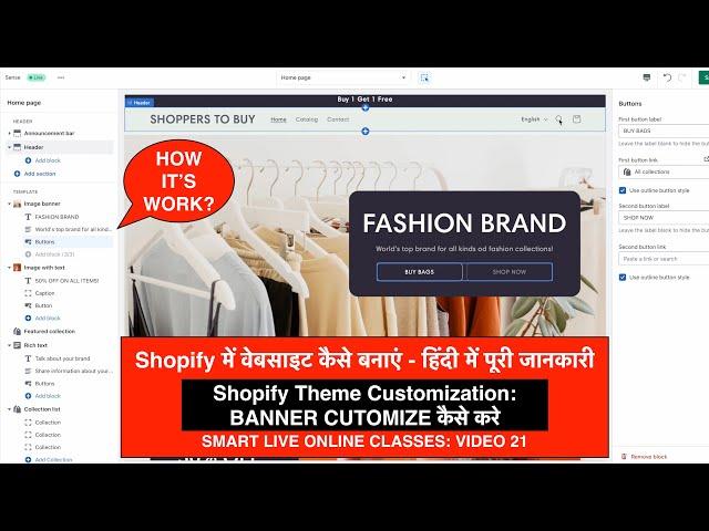 Shopify Theme Customization: Step-by-Step Tutorial for Website Banner Section Customization video 21