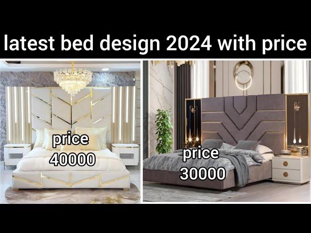 bed design 2024 | latest bed design 2024 | new bed design 2024