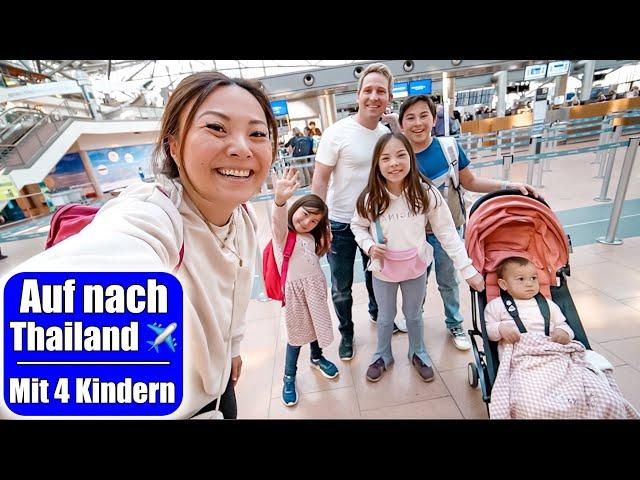 15 Std fliegen mit 4 Kindern nach Thailand ️ Besuch im Cockpit! Fernreise Asien | Mamiseelen