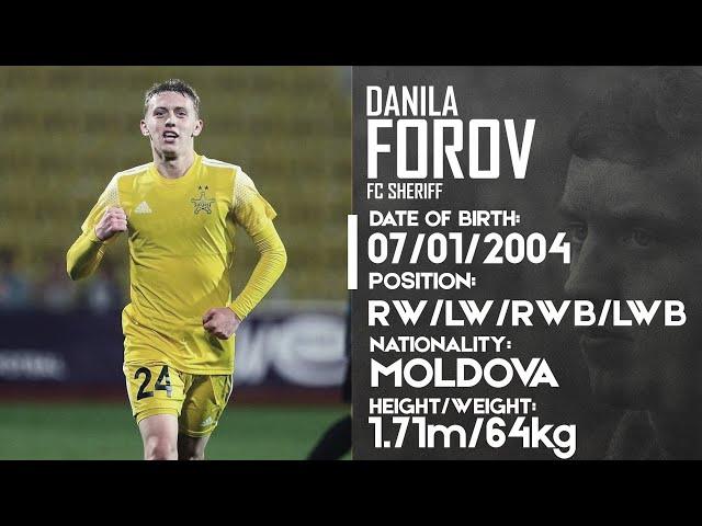 DANILA FOROV l GOALS l ASSISTS l HIGHLIGHTS