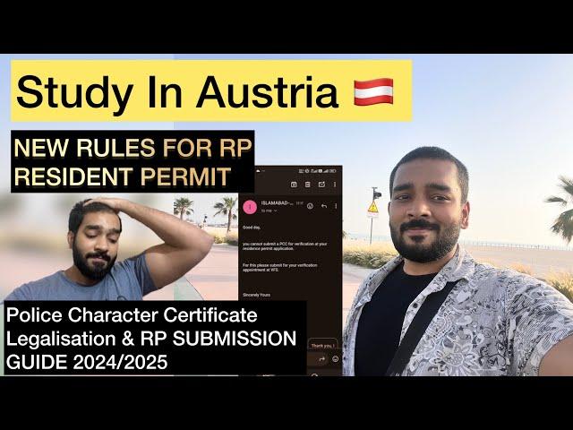 Austria Resident Permit Update 2024: New Rules & Police Character Certificate Changes!