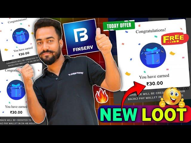 Bajaj Finserv Flat ₹30Cashback Offer Today | Bajaj Finserv New Loot | Bajaj Finserv New Quiz Offer