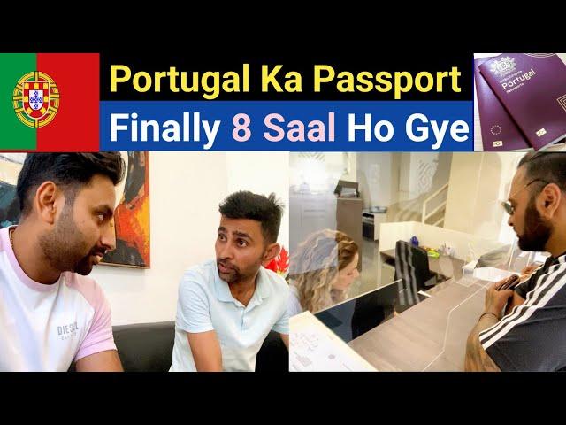 Portugal Ka Passport Ho Gya Aaj Finally | Kitna Time Laga?