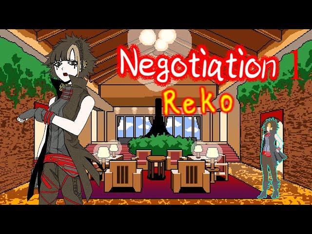 [No Commentary] Your Turn to Die | Kimi ga Shine - Chapter 2-1 negotiations | Reko, Day 1 Noon
