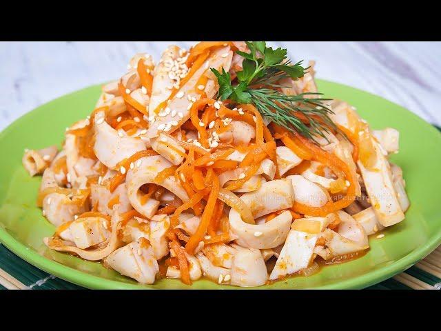  ХЕ ИЗ КАЛЬМАРОВ по-корейски! Салаты и закуски корейской кухни!