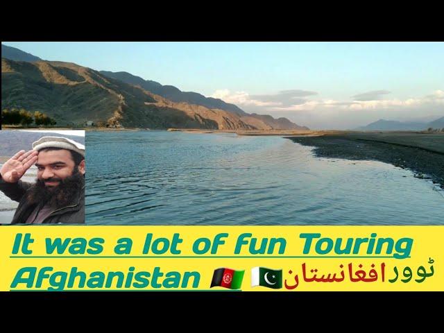 Traveling Pakistan  To Afghanistan  By Shair Khan Foods