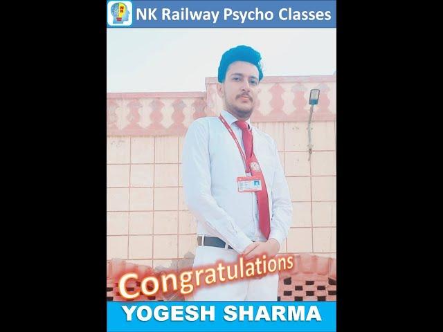 YOGESH SHARMA | NTPC SM SELECTION | NK railway psycho classes Jaipur | 9636086504