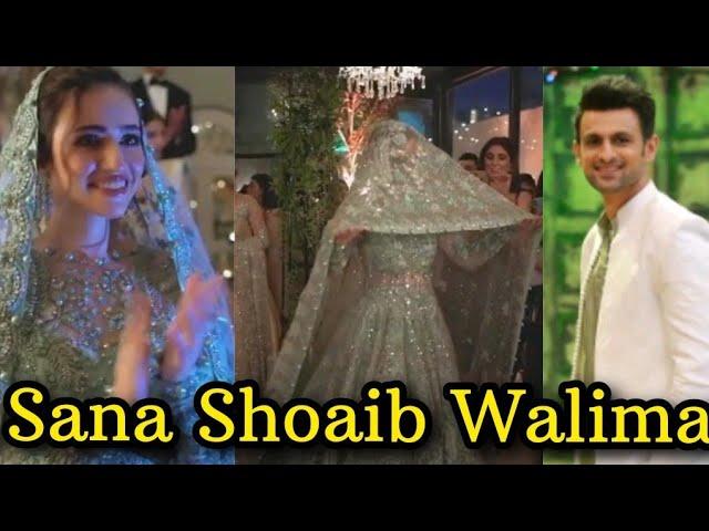 Sana javad Shoaib Malik Walima Full Video #sanajaved #shoaibmalik #saniamirza