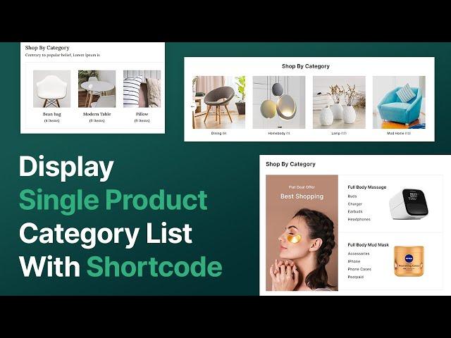 Display single product category list with shortcode