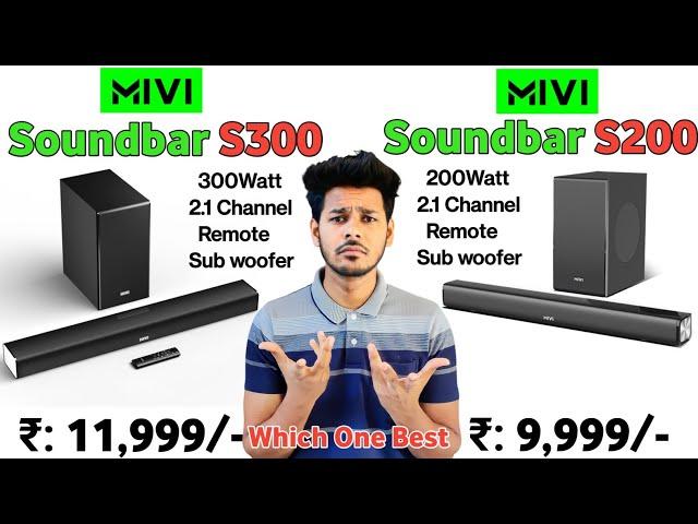Mivi Soundbar S300 Vs Mivi Soundbar s200| 2.1 CH | Which One best | mivi soundbar s300 review