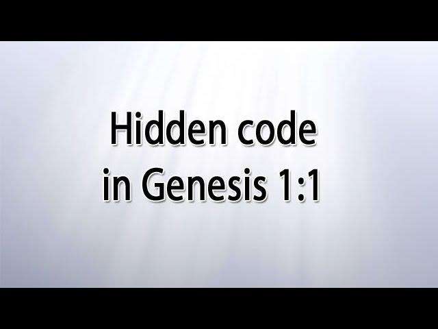 Hidden code in Genesis 1:1