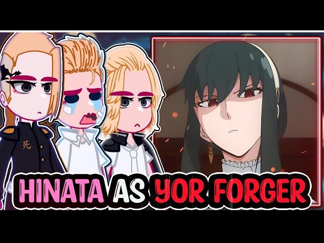 ¦¦Tokyo Revengers reacting to HINATA TACHIBANA AS YOR FORGER¦¦ \\/// ◆Bielly - Inagaki