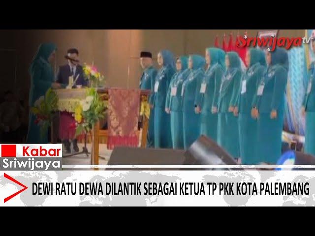 Dewi Ratu Dewa Dilantik Sebagai Ketua TP PKK Kota Palembang