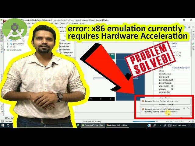 [Hindi] How to fix error: x86 emulation currently requires Hardware Acceleration | Android Studio