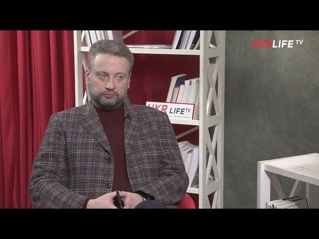 Валентин Землянский: Украина может оказаться под прессингом Брюсселя после выборов в Европарламент