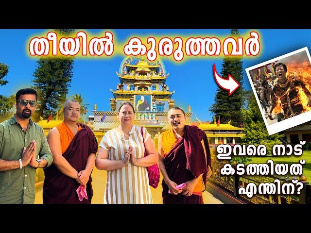 Ep19 ഇന്ത്യ അല്ലാതെ മറ്റാരും ഇത് ചെയ്യില്ല! || Bylakuppe || Golden Temple || Family Travel Vlog 