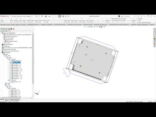 SolidCAM2022 SP1 Гибкие системы координат