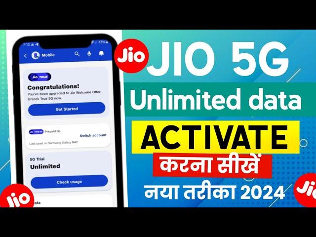 Jio 5g activate kaise kare | how to activate jio true unlimited 5g data | jio 5g setting kaise kare