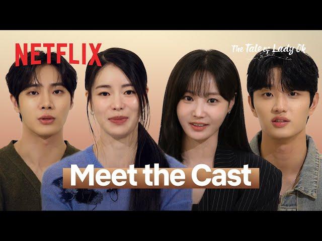 Who was in charge of cringe on the set of The Tale of Lady Ok? | Q&A | Netflix [ENG SUB]