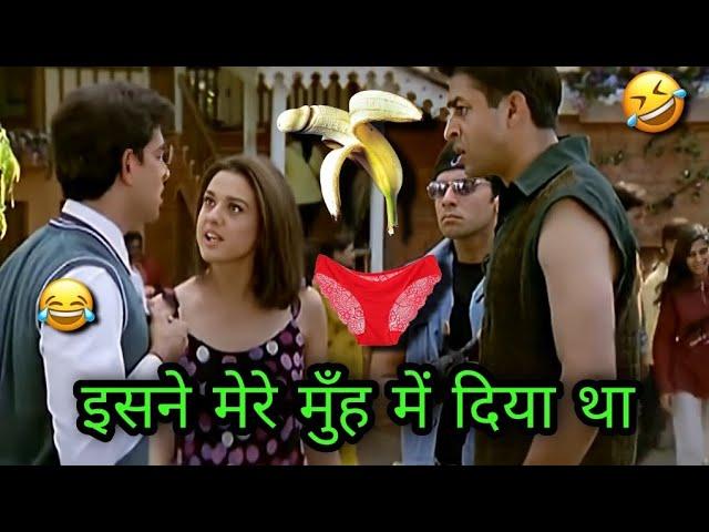 मुँह में दिया था  Koi mil gaya comedy | koi mil gaya ki dubbing | Hrithik Roshan | funny dubbing