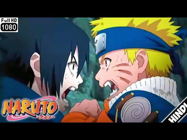 Naruto Vs Sasuke Full Fight In Hindi Dubbed | Naruto Anime Sansar