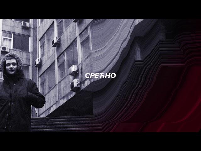 Numero - Srećno