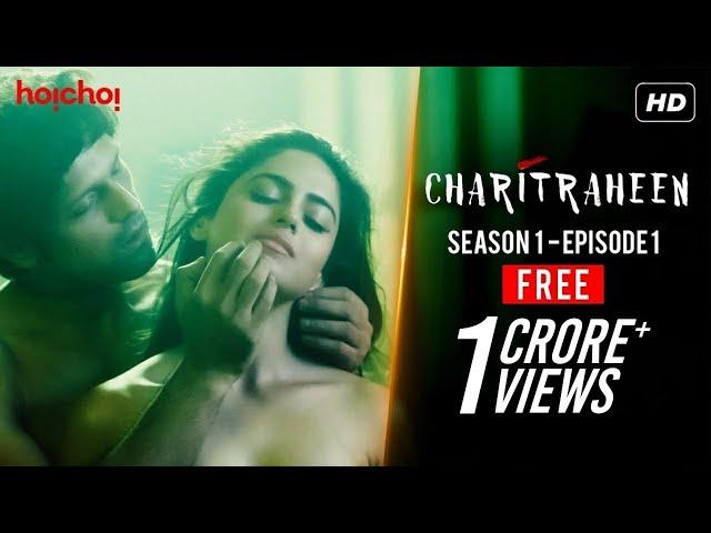 Charitraheen ( চরিত্রহীন ) | S01E01 | Sei Sob Seyalera | Gourab, Sourav, Naina | Hoichoi Originals