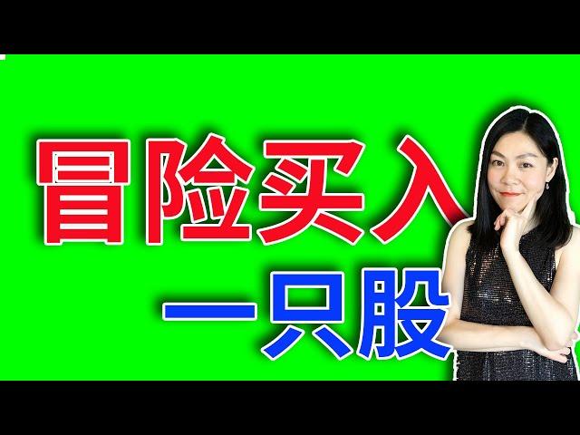 快要弹尽粮绝了。【2024-08-09】