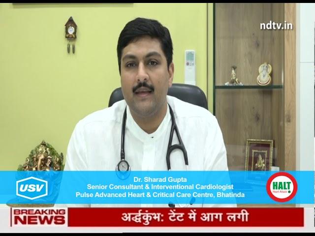 Dr  Sharad Gupta 2